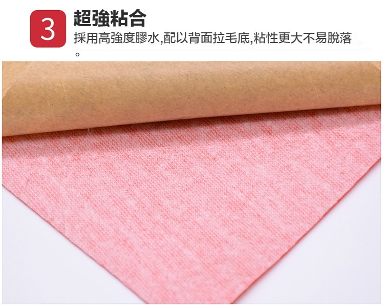 image (9).jpg