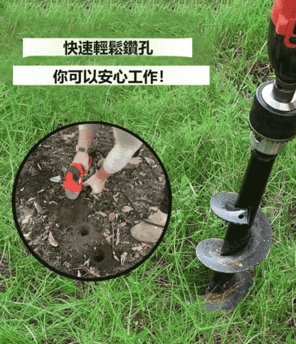 六角柄園林地鑽鑽頭