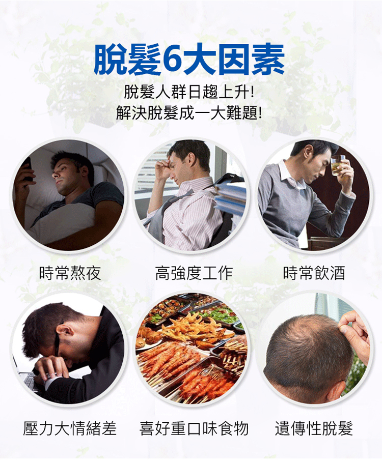 假发_03.jpg