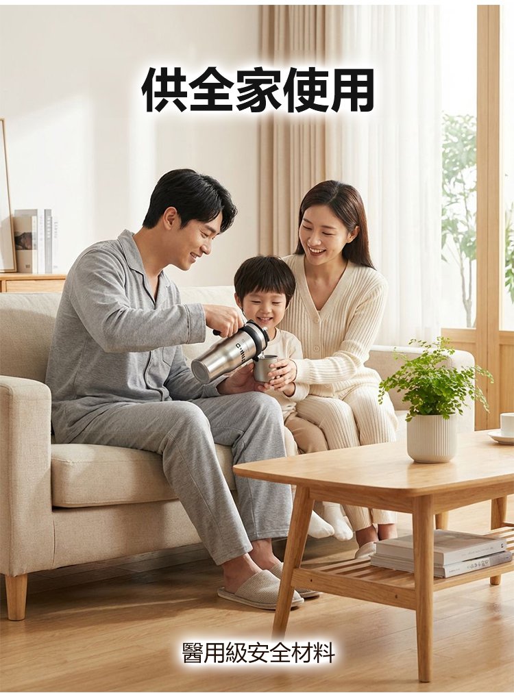 詳情頁_22.jpg