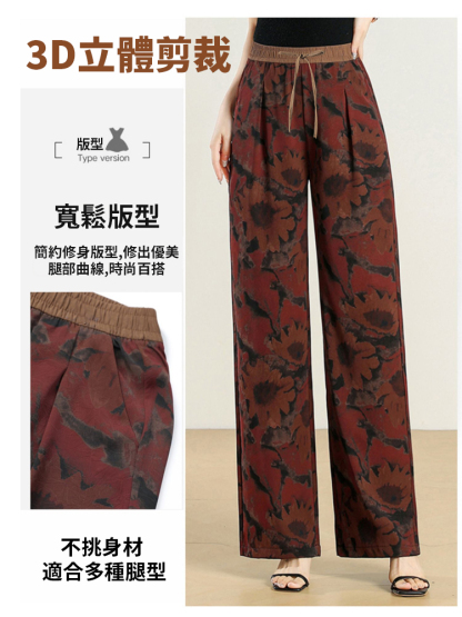 薄款緞面印花直筒褲