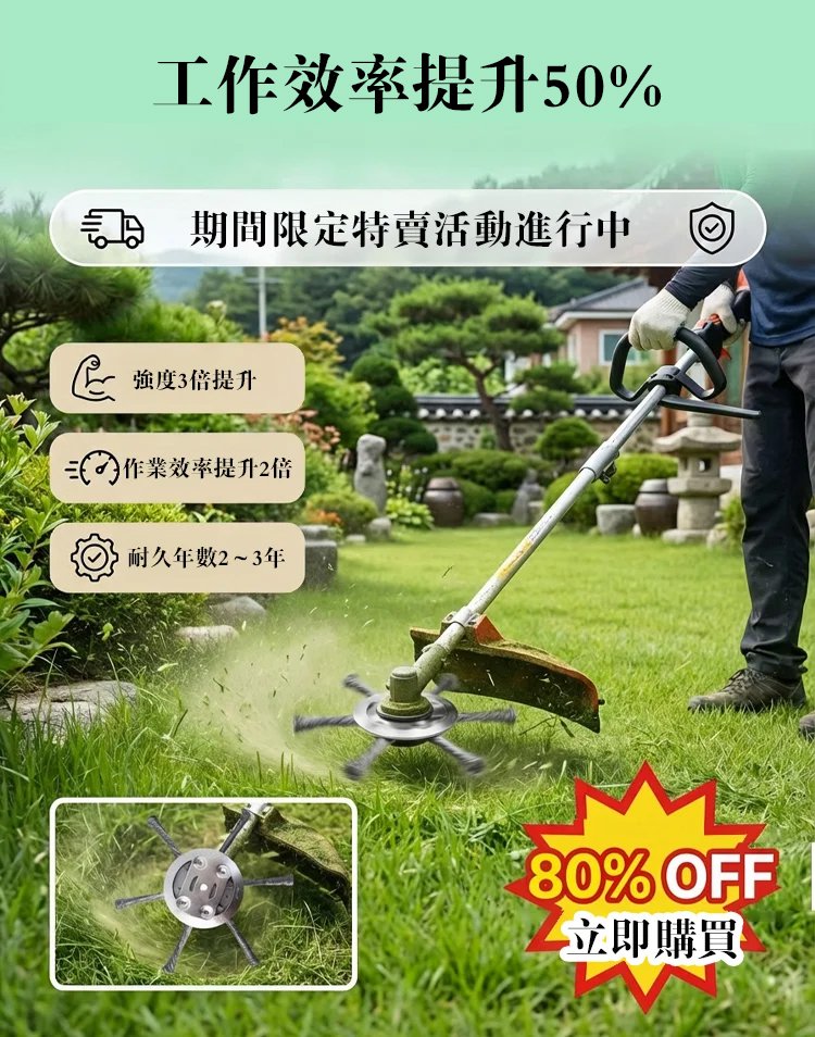 未标题-4.jpg