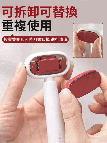 雙面修腳磨腳神器