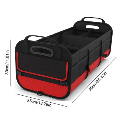 汽車行李箱收納器