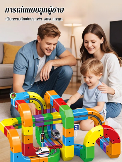 🎨ของเล่นแบบเปิดนี้🌀การประกอบอย่างอิสระเพิ่มความสดใหม่และสนุกสนานทุกครั้ง