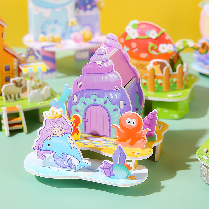 การ์ดปริศนา 3 มิติ