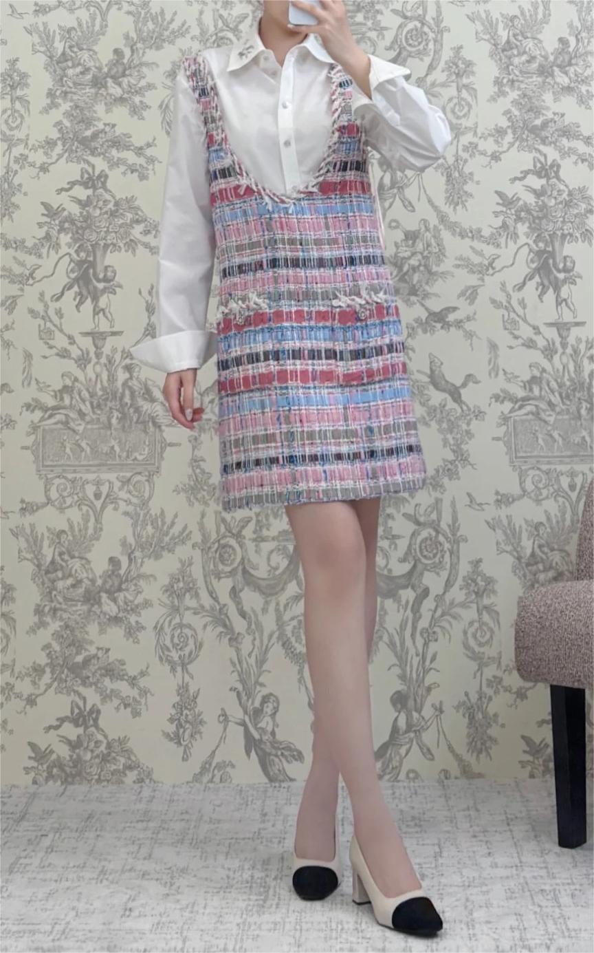 CHANE25SS Colorful Woven Vest Skirt