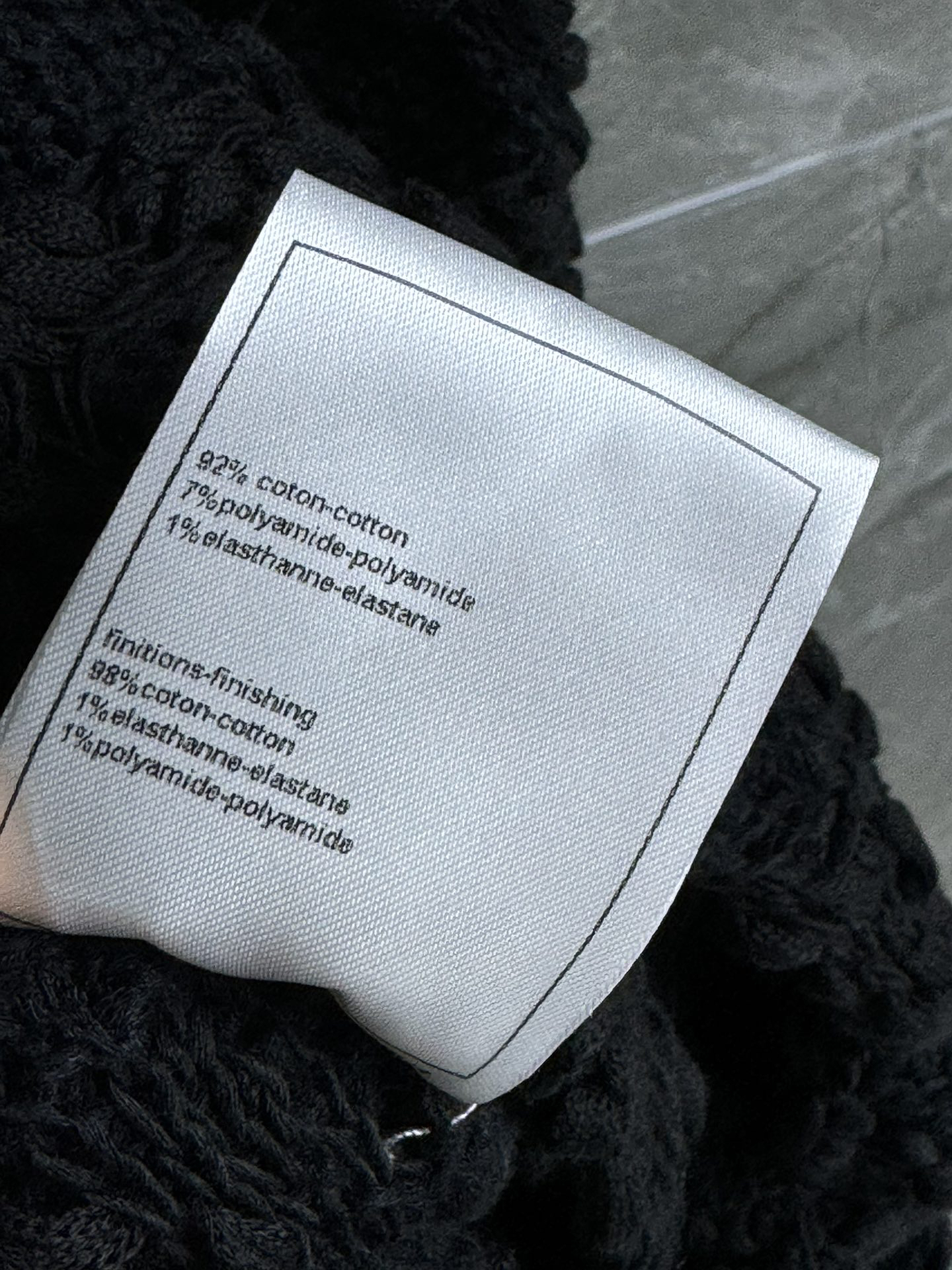 CHANE25SS Lattice Woven Vest Skirt