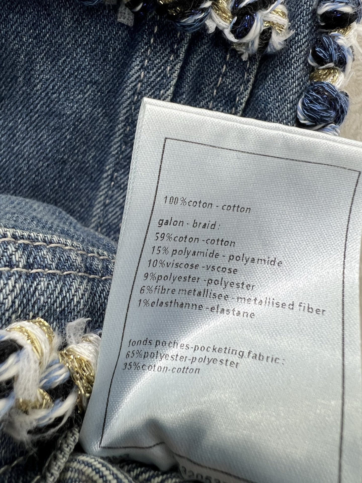 CHAN 2025SS Cowboy vest