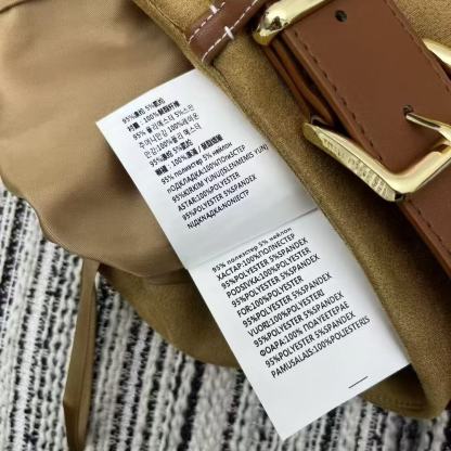 MM Brown belt short sleeve dudou