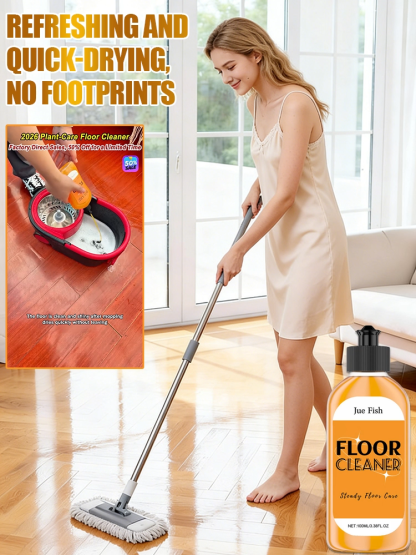 JUE FISH Floor Cleaner