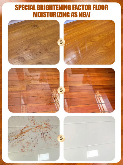 JUE FISH Floor Cleaner