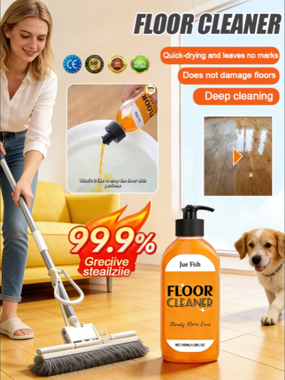 JUE FISH Floor Cleaner
