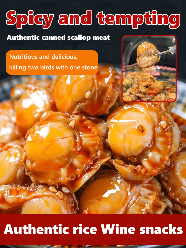 ✨🥰✅Freshly Caught Spicy Garlic Scallops (Canned)