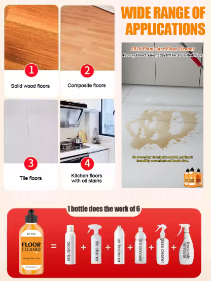 JUE FISH Floor Cleaner