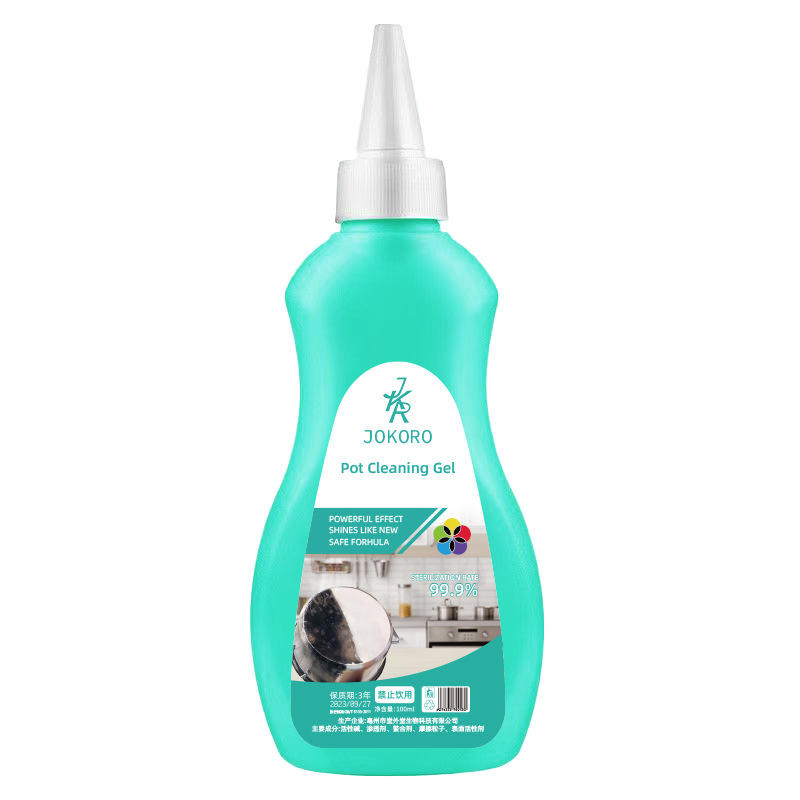 [Effective Cleaning] Pot Bottom Cleaner