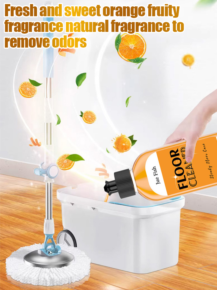 JUE FISH Floor Cleaner
