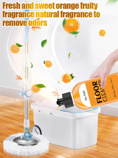JUE FISH Floor Cleaner