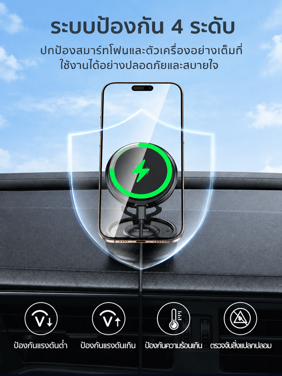 图7.png