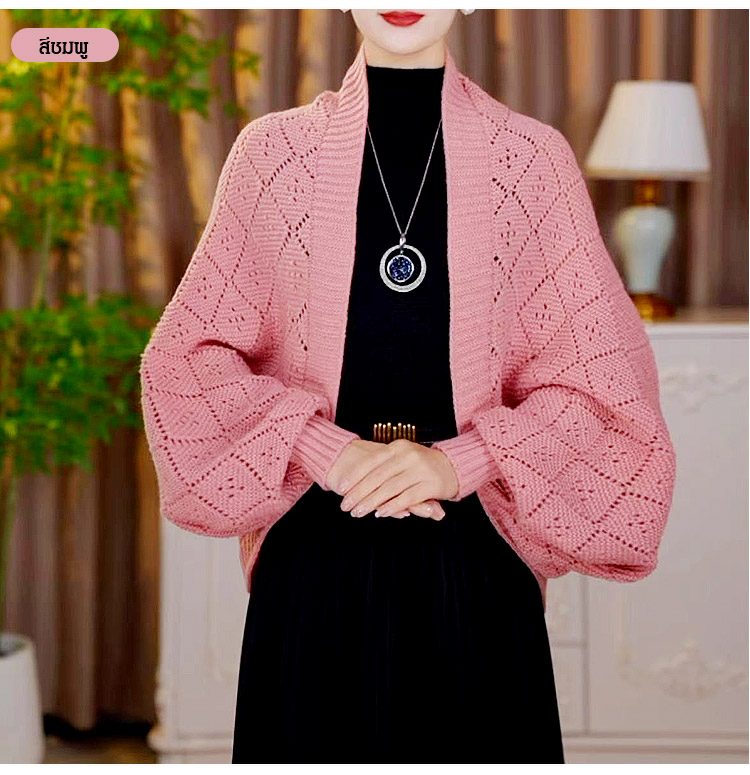 【เสื้อใส่ได้หลายสไตล์】เสื้อคลุมถักลายตารางแบบบสวมได้หลายแบบ แมตช์ง่าย