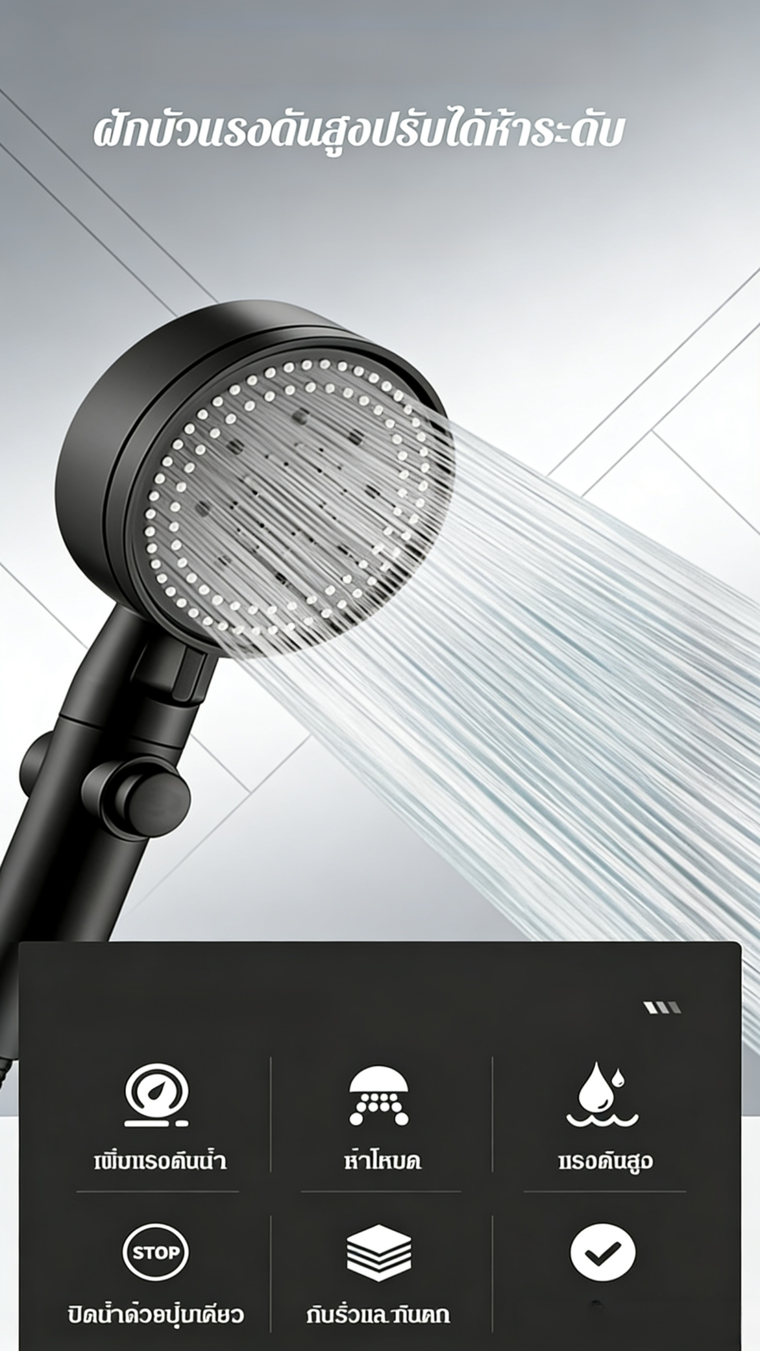 根据图片生成照片 (15).png