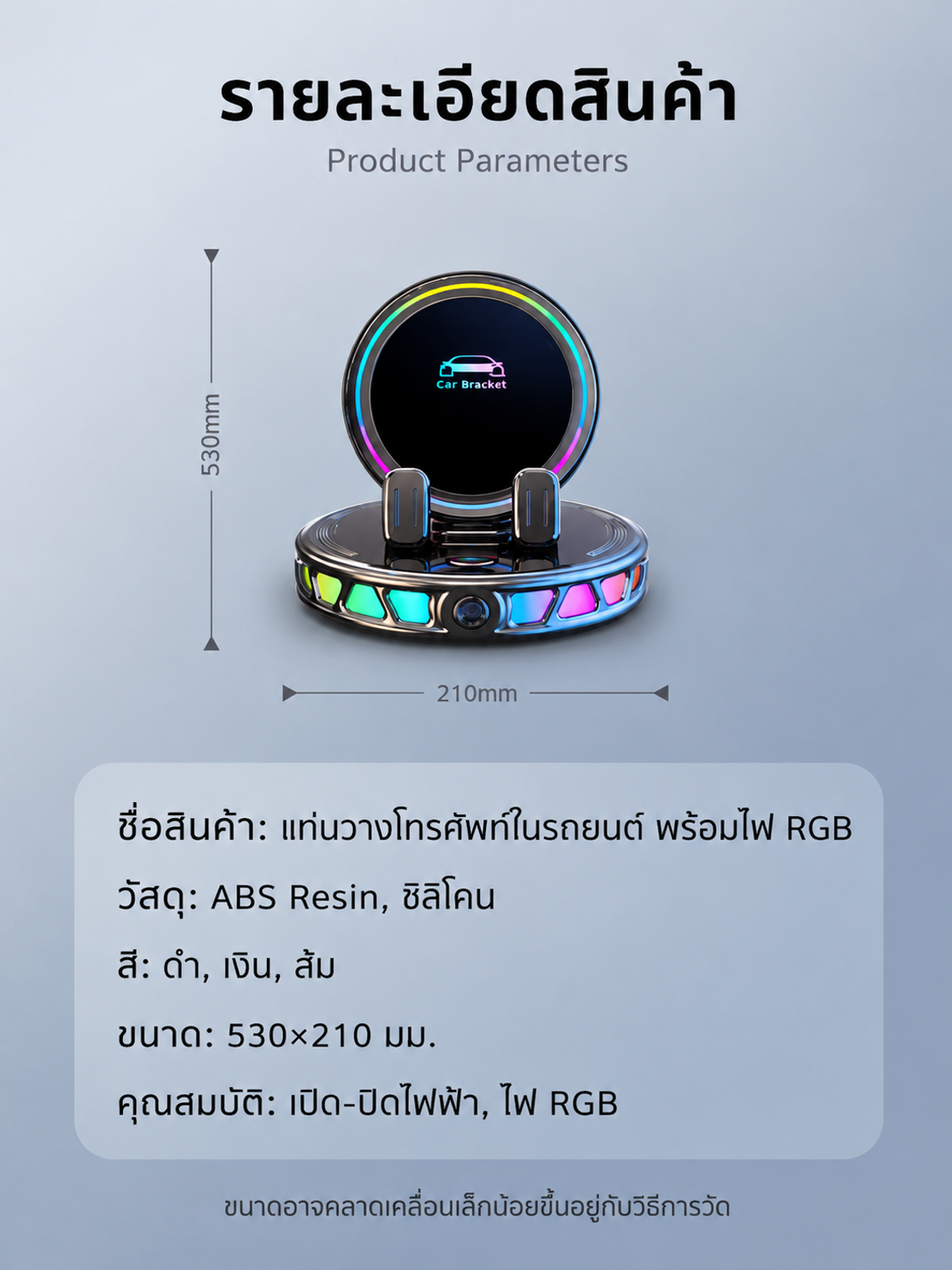 图19.png