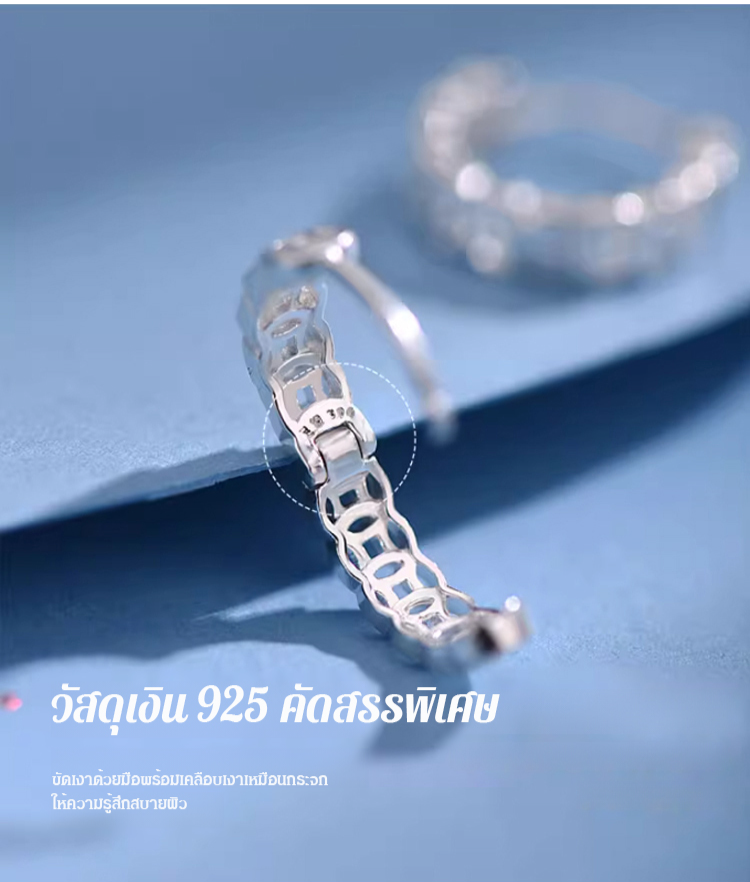 【ดึงดูดความมั่งคั่งและโชคลาภ】ต่างหูเงินสเตอร์ลิง