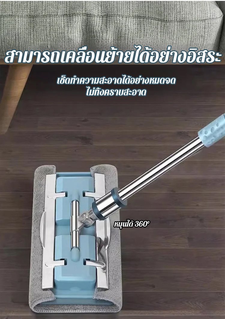 翻译件-FM-送易清洗抹布一拖净夹布不锈钢拖把-1346940_18.jpg