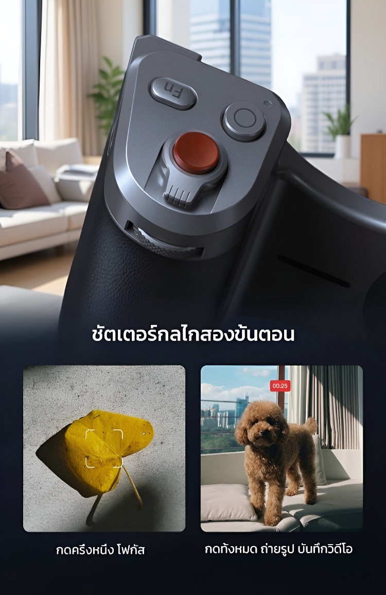 แถมไฟเสริม ที่จับกล้องแม่เหล็กสำหรับมือถือพร้อมซูมไร้ขีดจำกัด