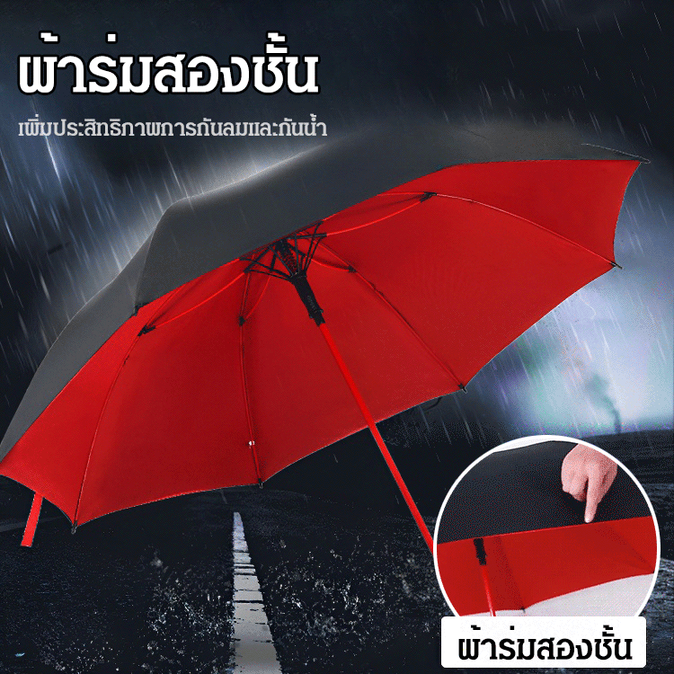[ร่มกอล์ฟคุณภาพสูง] ร่มไวนิลอเนกประสงค์ขนาดใหญ่พิเศษ