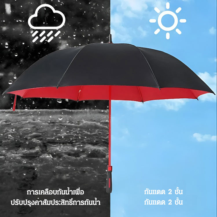 [ร่มกอล์ฟคุณภาพสูง] ร่มไวนิลอเนกประสงค์ขนาดใหญ่พิเศษ