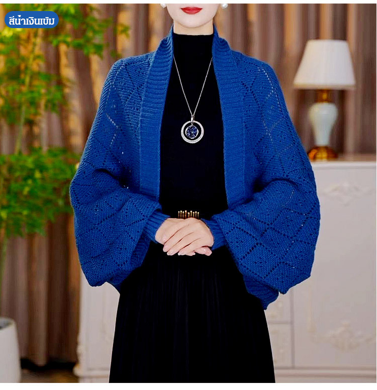 【เสื้อใส่ได้หลายสไตล์】เสื้อคลุมถักลายตารางแบบบสวมได้หลายแบบ แมตช์ง่าย