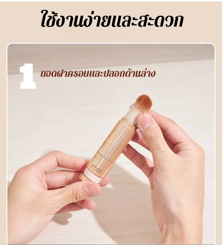 【 ✨🧡ควบคุมความมันและกันน้ำได้ผล 2 ประการในหนึ่งเดียว!】แป้งเซ็ตเมคอัพคุมมันกันน้ำ