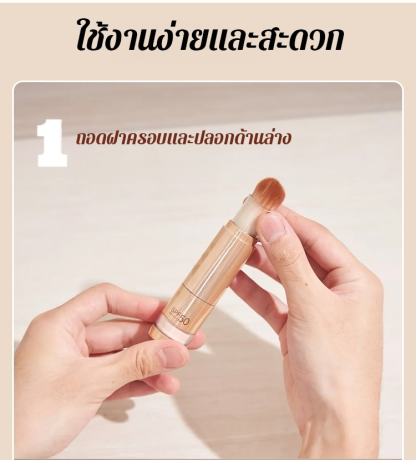 【 ✨🧡ควบคุมความมันและกันน้ำได้ผล 2 ประการในหนึ่งเดียว!】แป้งเซ็ตเมคอัพคุมมันกันน้ำ