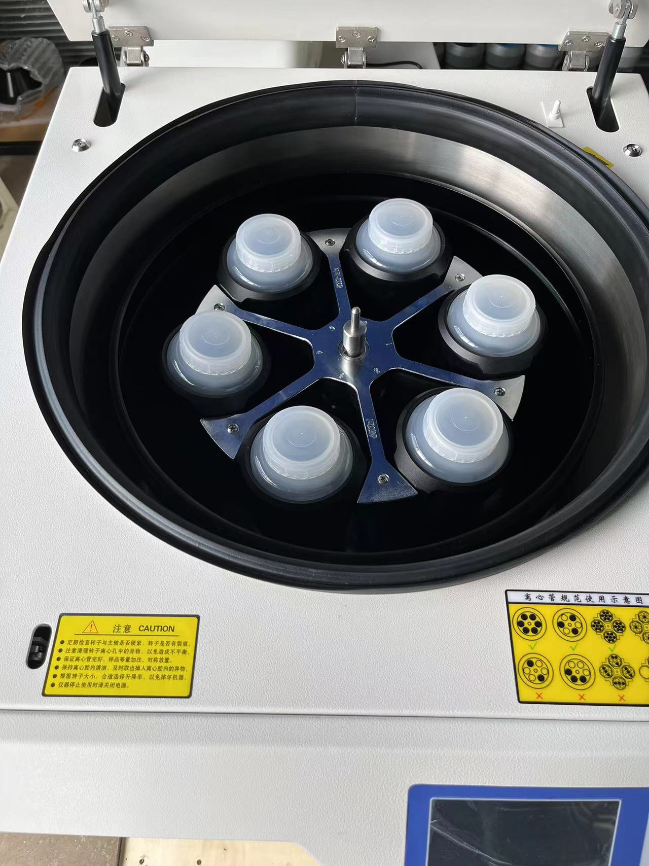 87x135mm in Size 500ml Low-Speed Centrifgal Bottle-乐朴医疗