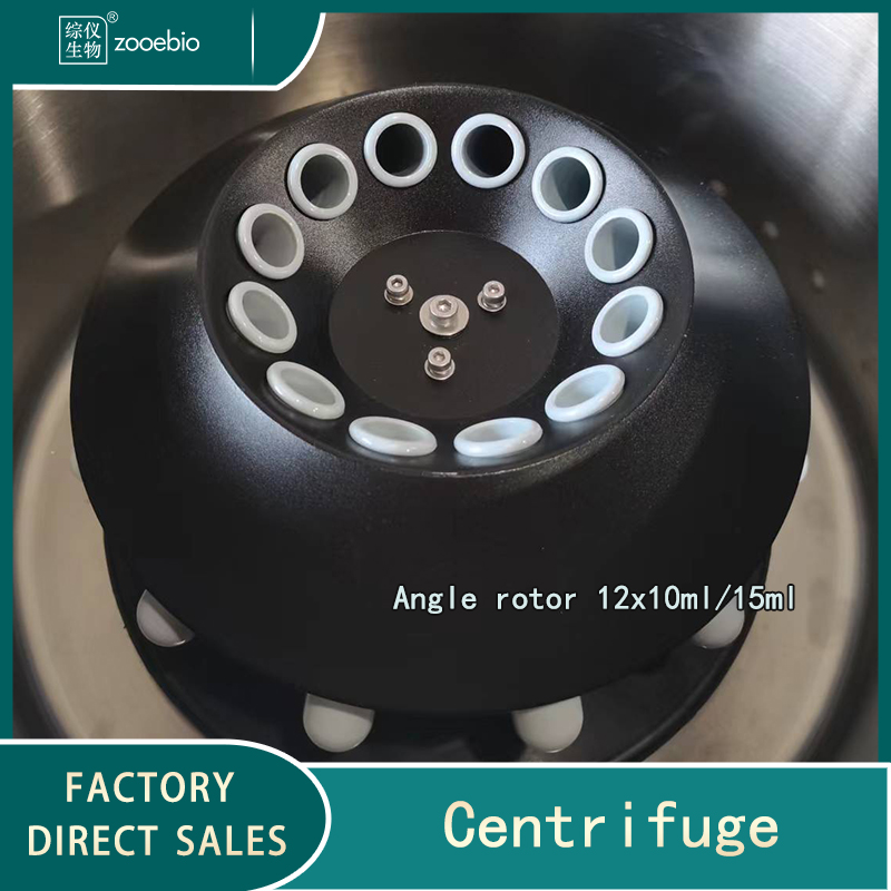 Low Speed Room Temperature Centrifuge M3050