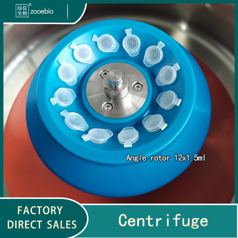 Tabletop High-speed Room Temperature Centrifuge SH2160