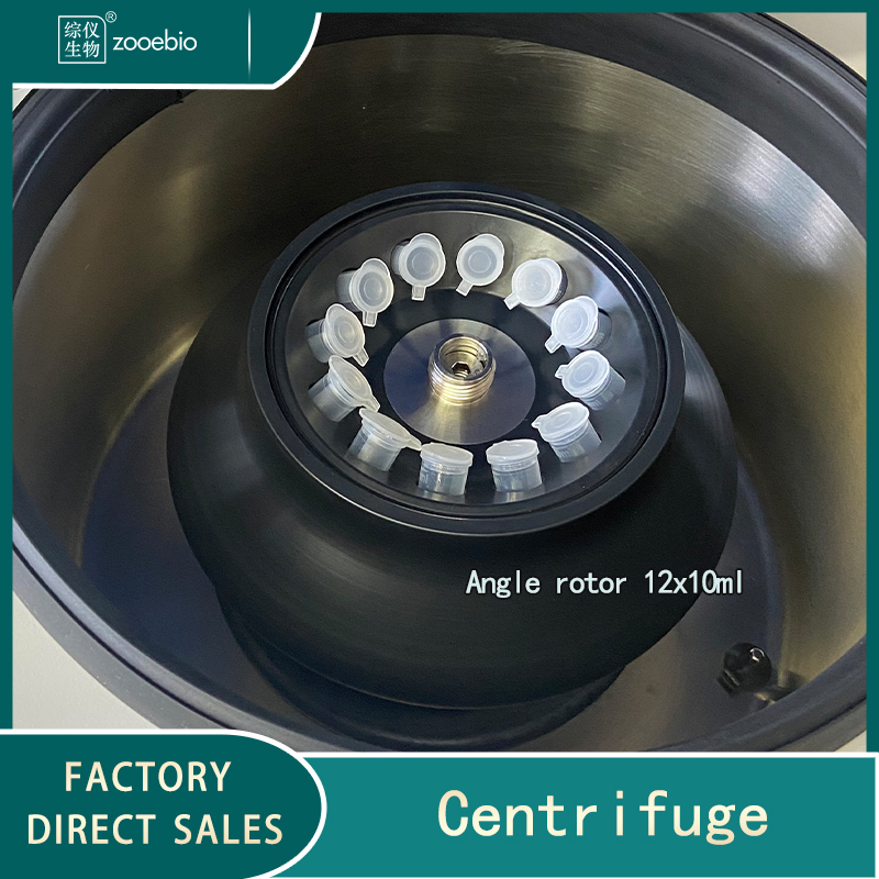 Tabletop High Speed Freezing Centrifuge MH3180R