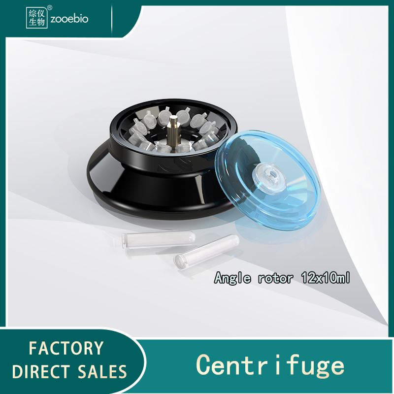 Tabletop High-speed Room Temperature Centrifuge SH2160