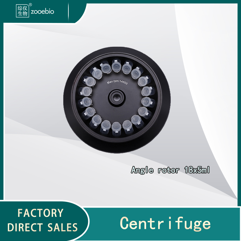 Micro High Speed Freezing Centrifuge SH2160R 