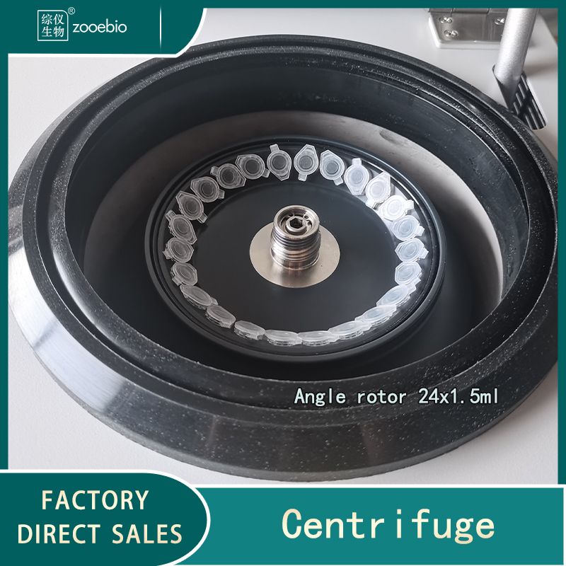 Micro High Speed Freezing Centrifuge SH2160R 