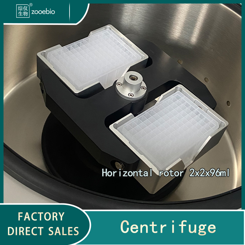 Tabletop Low Speed Room Temperature Centrifuge M3250