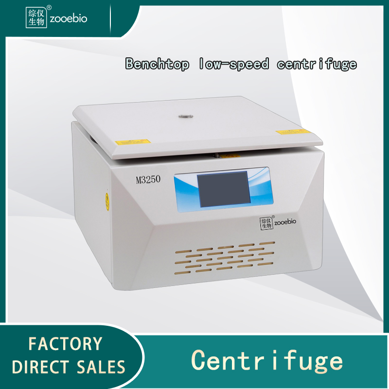 Tabletop Low Speed Room Temperature Centrifuge M3250