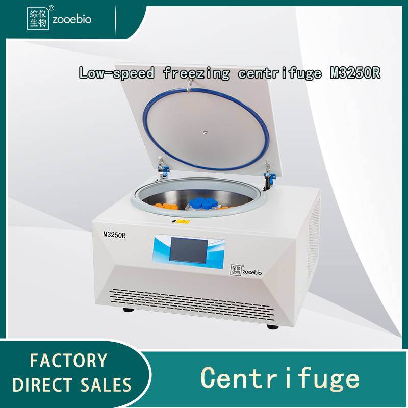 Tabletop Low Speed Freezing Centrifuge M3250R
