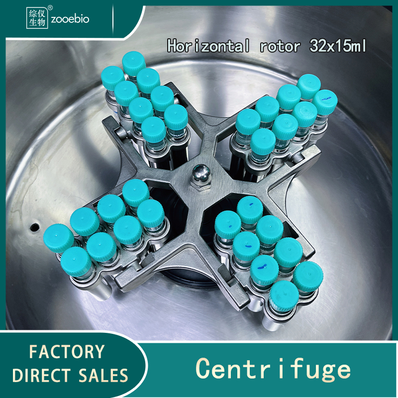 Tabletop Low Speed Room Temperature Centrifuge M3250
