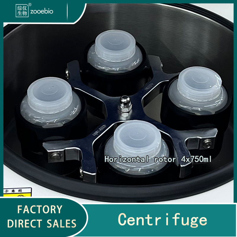 Benchtop High and Low Speed Universal Centrifuge MH4750