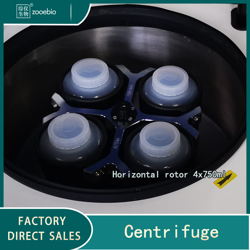 Benchtop High-Low Speed Universal Freezer Centrifuge MH4750R