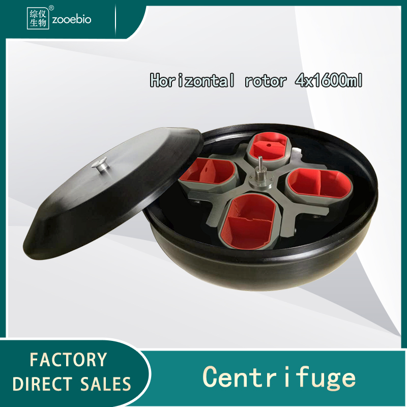 Floor Standing Large Capacity Low Speed Room Temperature Centrifuge DL6M