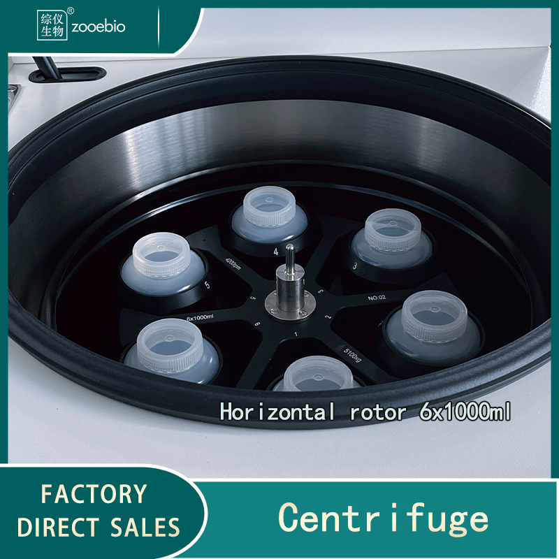 Floor Standing Large Capacity Low Speed Room Temperature Centrifuge DL6M