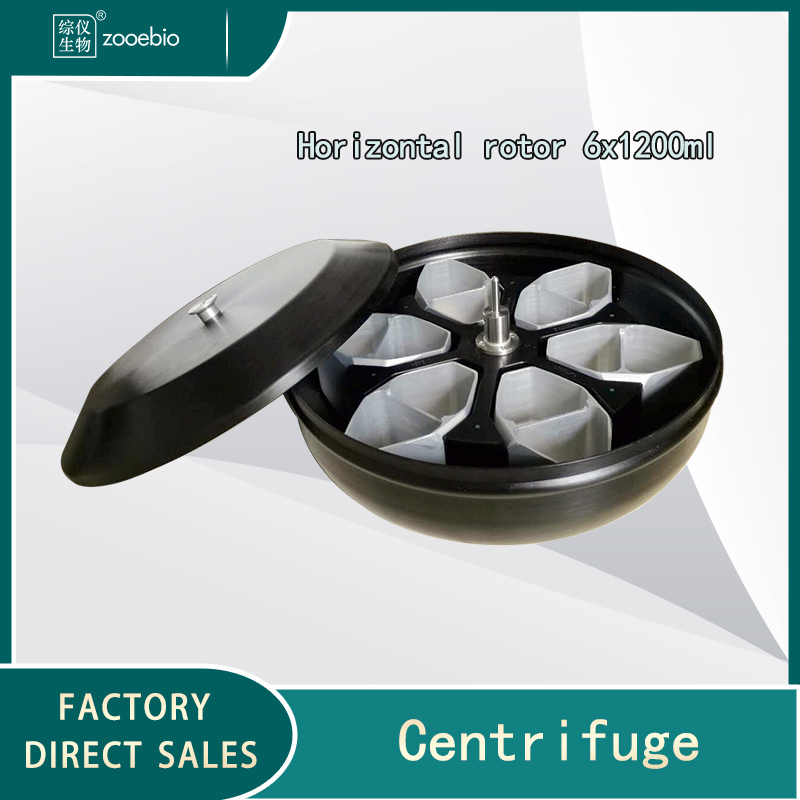 Floor Standing Large Capacity Low Speed Room Temperature Centrifuge DL6M